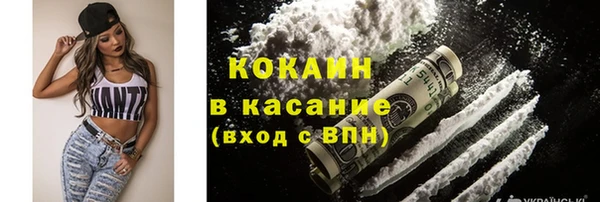 скорость mdpv Горняк
