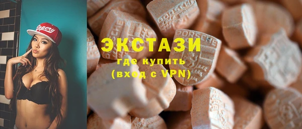 скорость mdpv Горняк