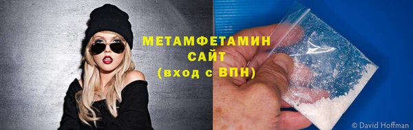 скорость mdpv Горняк