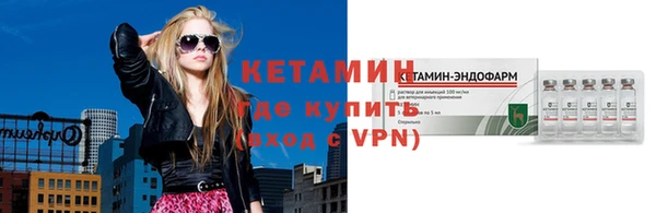 скорость mdpv Горняк