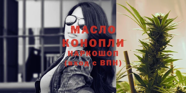 скорость mdpv Горняк