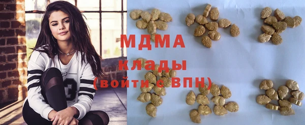 эйфоретик Горно-Алтайск