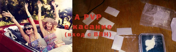 мет Горнозаводск