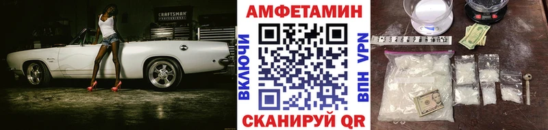 Купить  Миллерово  Метамфетамин Декстрометамфетамин 99.9% 
