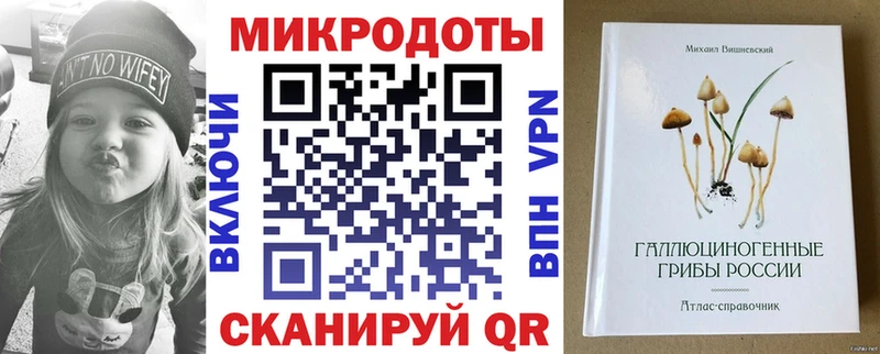 Псилоцибиновые грибы Cubensis  Купить где  Миллерово 
