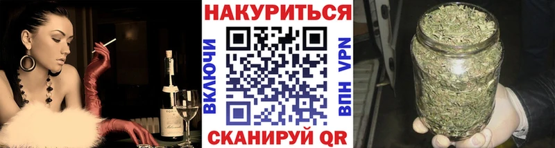Шишки марихуана ГИДРОПОН  Купить  Миллерово 